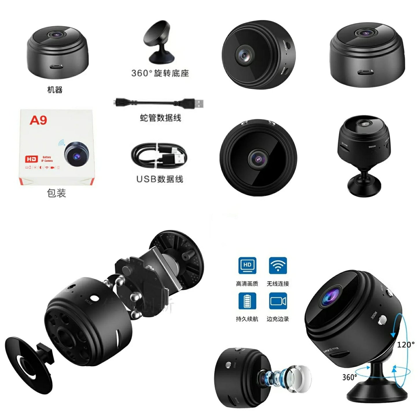 A9 Camera 1080p Hd 2mp Wifi Mini Camera With PIX-LINK CAM App # 4